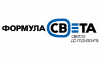 Формула света