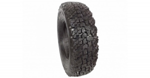 автошина Форвард Сафари 530 235/75 R15 без камеры